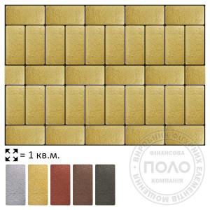 product-polo-2-03